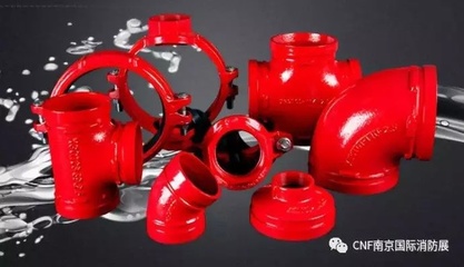 南京兴水阀门盛装亮相2019南京消防展，90平米展位彰显专业实力
