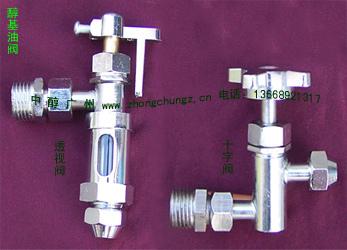 醇基灶具核心部件 油阀配件的生产、价格与选购指南