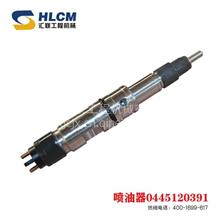 柳工30E装载机关键配件解析 新式溢油阀与压力变送器在转向系统中的应用