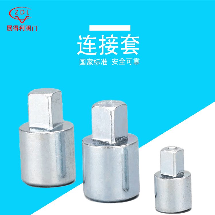 工业过程控制的“纽带”专家 解析展得利气动阀连接配件及压力变送器